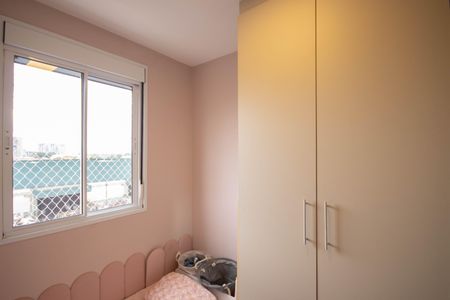 Quarto 1 de apartamento à venda com 2 quartos, 46m² em Vila Maria, São Paulo