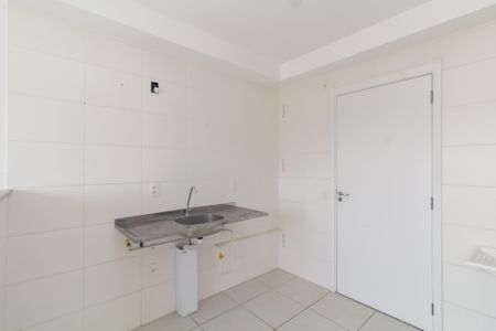 Apartamento para alugar com 1193m², 2 quartos e sem vaga Apartamento para alugar com 1193m², 2 quartos e sem vagaSala/Cozinha