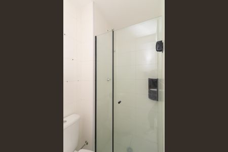 Apartamento para alugar com 1193m², 2 quartos e sem vaga Apartamento para alugar com 1193m², 2 quartos e sem vagaBanheiro