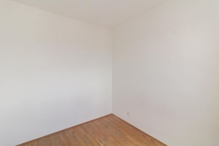 Apartamento para alugar com 1193m², 2 quartos e sem vaga Apartamento para alugar com 1193m², 2 quartos e sem vagaQuarto 1