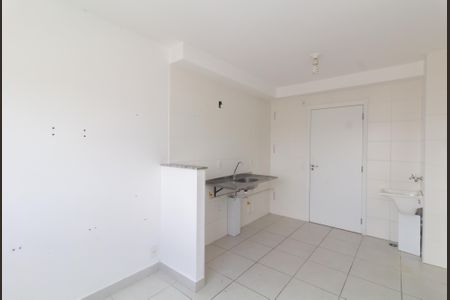 Apartamento para alugar com 1193m², 2 quartos e sem vaga Apartamento para alugar com 1193m², 2 quartos e sem vagaSala/Cozinha