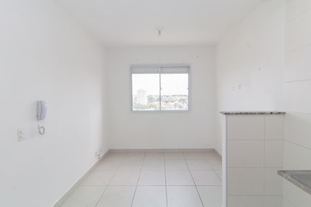 Apartamento para alugar com 1193m², 2 quartos e sem vaga Apartamento para alugar com 1193m², 2 quartos e sem vagaSala/Cozinha