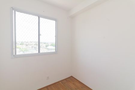 Apartamento para alugar com 1193m², 2 quartos e sem vaga Apartamento para alugar com 1193m², 2 quartos e sem vagaQuarto 2