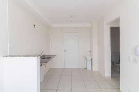 Apartamento para alugar com 1193m², 2 quartos e sem vaga Apartamento para alugar com 1193m², 2 quartos e sem vagaSala/Cozinha