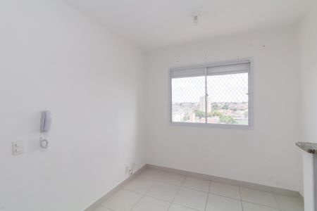 Apartamento para alugar com 1193m², 2 quartos e sem vaga Apartamento para alugar com 1193m², 2 quartos e sem vagaSala/Cozinha