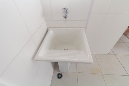 Apartamento para alugar com 1193m², 2 quartos e sem vaga Apartamento para alugar com 1193m², 2 quartos e sem vagaSala/Cozinha