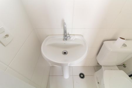 Apartamento para alugar com 1193m², 2 quartos e sem vaga Apartamento para alugar com 1193m², 2 quartos e sem vagaBanheiro