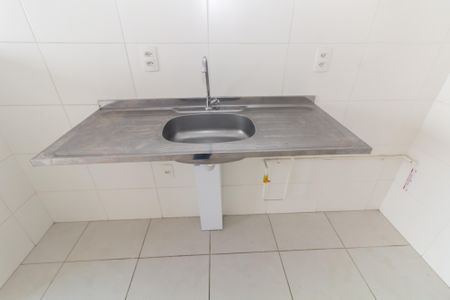 Apartamento para alugar com 1193m², 2 quartos e sem vaga Apartamento para alugar com 1193m², 2 quartos e sem vagaSala/Cozinha