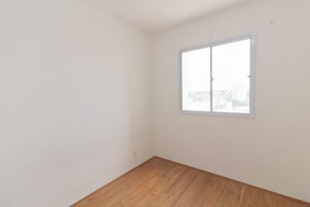 Apartamento para alugar com 1193m², 2 quartos e sem vaga Apartamento para alugar com 1193m², 2 quartos e sem vagaQuarto 1