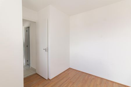 Apartamento para alugar com 1193m², 2 quartos e sem vaga Apartamento para alugar com 1193m², 2 quartos e sem vagaQuarto 1