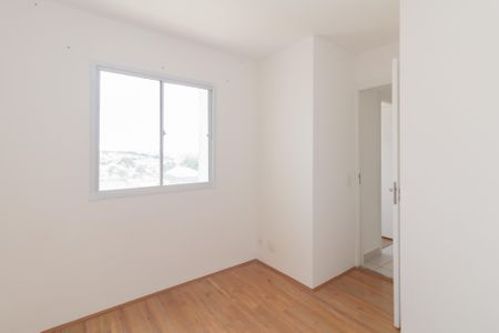 Apartamento para alugar com 1193m², 2 quartos e sem vaga Apartamento para alugar com 1193m², 2 quartos e sem vagaQuarto 1