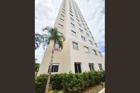 Apartamento para alugar com 1193m², 2 quartos e sem vaga Apartamento para alugar com 1193m², 2 quartos e sem vagaÁrea comum