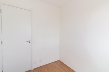 Apartamento para alugar com 1193m², 2 quartos e sem vaga Apartamento para alugar com 1193m², 2 quartos e sem vagaQuarto 2