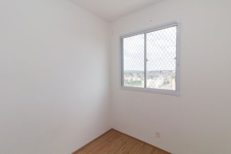 Apartamento para alugar com 1193m², 2 quartos e sem vaga Apartamento para alugar com 1193m², 2 quartos e sem vagaQuarto 2