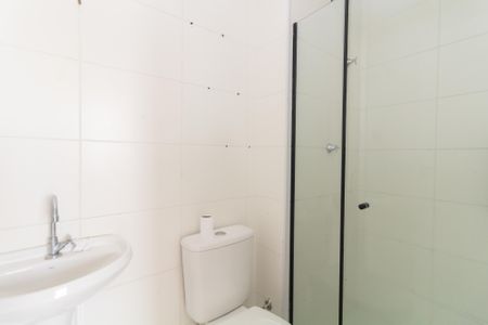 Apartamento para alugar com 1193m², 2 quartos e sem vaga Apartamento para alugar com 1193m², 2 quartos e sem vagaBanheiro