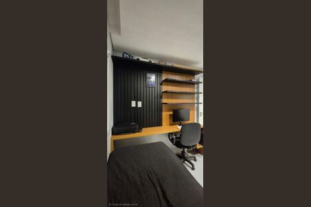 Apartamento à venda com 81m², 3 quartos e 2 vagas Apartamento à venda com 81m², 3 quartos e 2 vagasQuarto