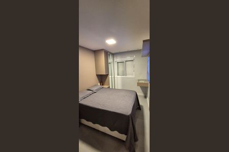 Apartamento à venda com 81m², 3 quartos e 2 vagas Apartamento à venda com 81m², 3 quartos e 2 vagasQuarto