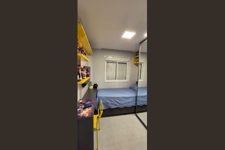 Apartamento à venda com 81m², 3 quartos e 2 vagas Apartamento à venda com 81m², 3 quartos e 2 vagasQuarto