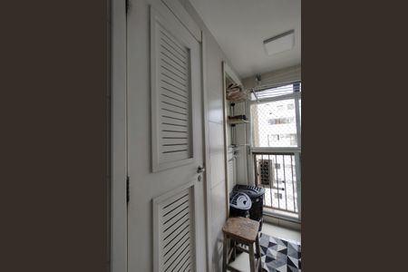 Apartamento à venda com 234m², 4 quartos e 3 vagasÁrea de Serviço