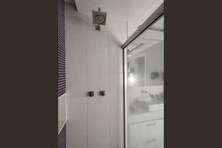 Apartamento à venda com 234m², 4 quartos e 3 vagasBanheiro da Suíte 1