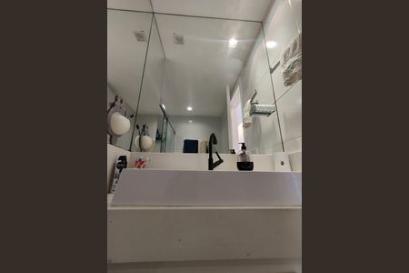 Apartamento à venda com 234m², 4 quartos e 3 vagasBanheiro Social