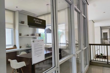 Apartamento à venda com 234m², 4 quartos e 3 vagas Apartamento à venda com 234m², 4 quartos e 3 vagasÁrea comum