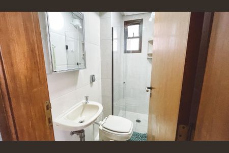 Apartamento à venda com 144m², 3 quartos e 3 vagasBanheiro de serviço