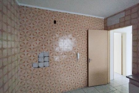 Apartamento à venda com 60m², 2 quartos e sem vaga Apartamento à venda com 60m², 2 quartos e sem vagaCozinha