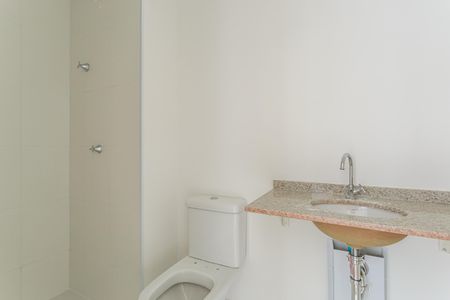 Apartamento à venda com 25m², 1 quarto e sem vagaBanheiro da Suíte