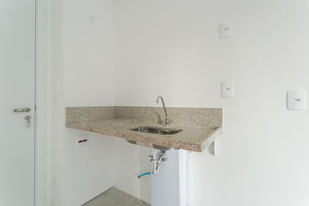 Apartamento à venda com 25m², 1 quarto e sem vagaSala/Cozinha