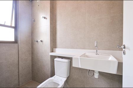 Apartamento à venda com 68m², 2 quartos e 2 vagasBanheiro Suite 1