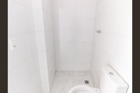 Apartamento à venda com 39m², 1 quarto e sem vagaBanheiro