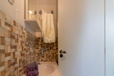 Apartamento à venda com 80m², 2 quartos e 1 vagaBanheiro de serviço