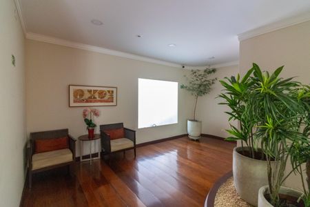 Apartamento à venda com 80m², 2 quartos e 1 vagaHall de entrada