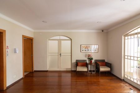 Apartamento à venda com 80m², 2 quartos e 1 vagaHall de entrada