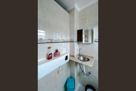 Banheiro da Suíte de kitnet/studio à venda com 1 quarto, 33m² em Aclimação, São Paulo