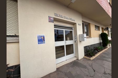 Apartamento à venda com 75m², 3 quartos e sem vaga Apartamento à venda com 75m², 3 quartos e sem vagaFachada