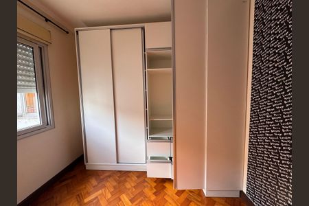 Apartamento à venda com 75m², 3 quartos e sem vaga Apartamento à venda com 75m², 3 quartos e sem vagaQuarto 1