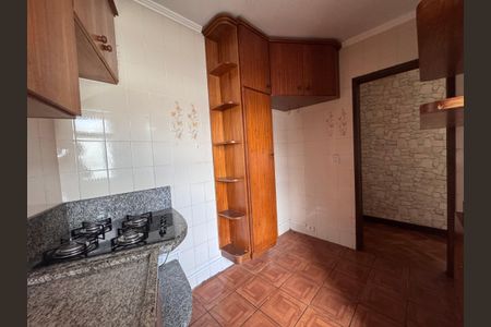 Apartamento à venda com 75m², 3 quartos e sem vaga Apartamento à venda com 75m², 3 quartos e sem vagaCozinha