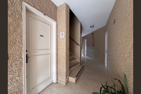 Apartamento à venda com 75m², 3 quartos e sem vaga Apartamento à venda com 75m², 3 quartos e sem vagaÁrea comum