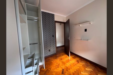 Apartamento à venda com 75m², 3 quartos e sem vaga Apartamento à venda com 75m², 3 quartos e sem vagaQuarto 1