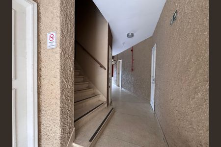 Apartamento à venda com 75m², 3 quartos e sem vaga Apartamento à venda com 75m², 3 quartos e sem vagaÁrea comum