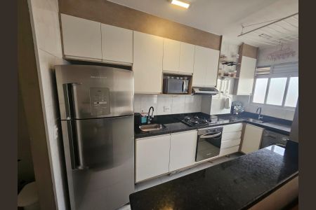 Apartamento à venda com 48m², 2 quartos e 1 vaga Apartamento à venda com 48m², 2 quartos e 1 vagaCozinha