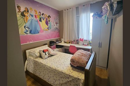 Apartamento à venda com 48m², 2 quartos e 1 vaga Apartamento à venda com 48m², 2 quartos e 1 vagaQuarto 2