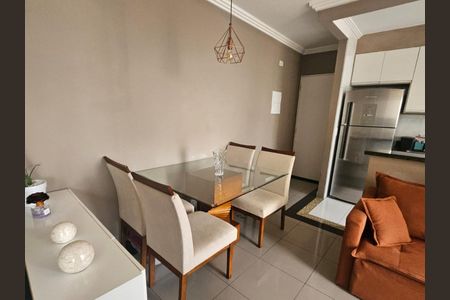 Apartamento à venda com 48m², 2 quartos e 1 vaga Apartamento à venda com 48m², 2 quartos e 1 vagaSala