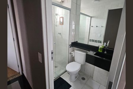 Apartamento à venda com 48m², 2 quartos e 1 vaga Apartamento à venda com 48m², 2 quartos e 1 vagaBanheiro