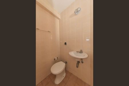 Apartamento à venda com 189m², 3 quartos e 2 vagasÁrea de Serviço - Banheiro de Serviço