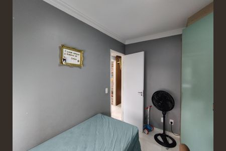 Apartamento à venda com 63m², 3 quartos e 1 vagaQuarto 1 