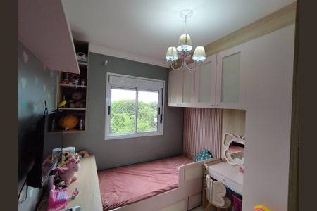 Apartamento à venda com 63m², 3 quartos e 1 vagaQuarto 2 