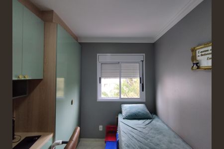 Apartamento à venda com 63m², 3 quartos e 1 vagaQuarto 1 